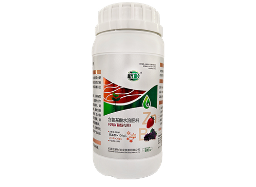 氨基酸系列——草莓/葡萄专用