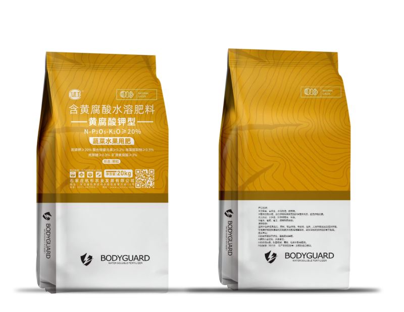 含黄腐酸水溶肥料 —黄腐酸钾型